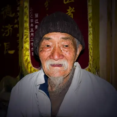 He Shixiu Traditional Chinese Medicine Practitioner “Dr Ho”